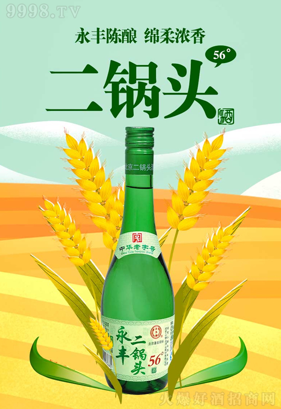 ʼ֮Ʒ|(zh)S^y(tng)ˇζ