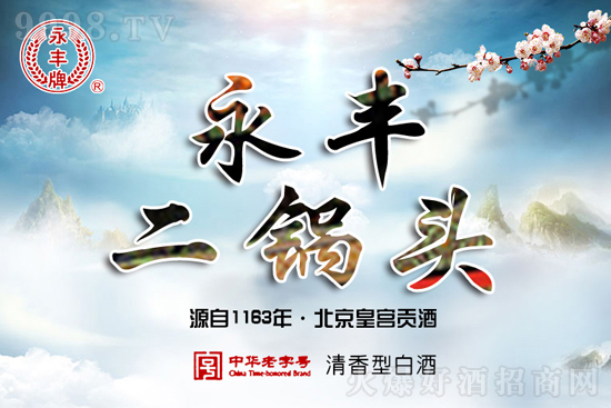 ʼ֮Ʒ|(zh)S^y(tng)ˇζУ