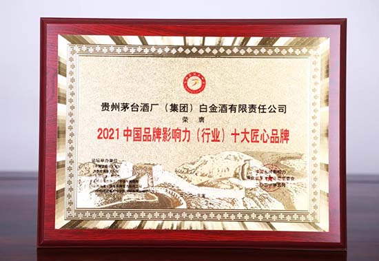 ׽Ƙs@2021҇ ƷӰИIʮƷơ