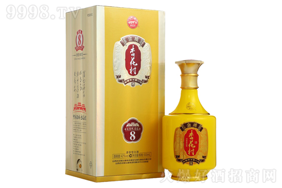 42ӻƽ|(zh)8 ͸߶Ⱦ500mlr񣬶X