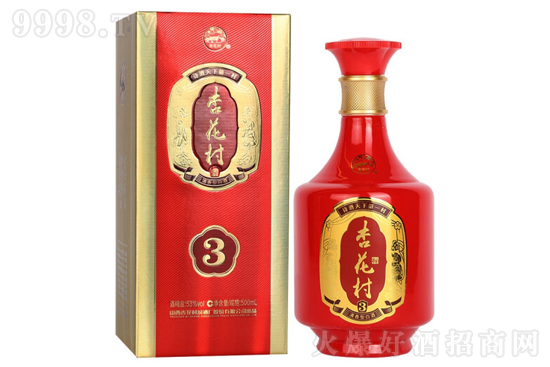 53ӻƽ|3 ͸߶Ⱦ500mlr񣬶X