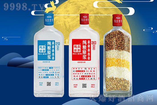 ųǾd񣬹ŷ죬|ʥƘIܼZ׾Ƶ