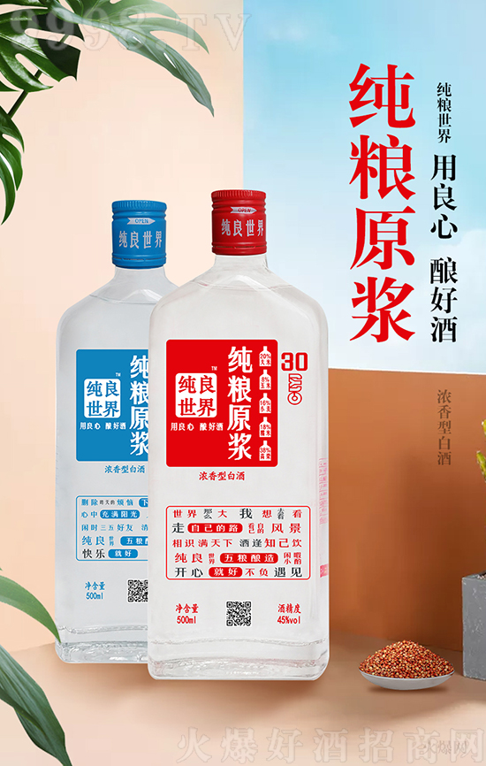 ųǾd񣬹ŷ죬|ʥƘIܼZ׾Ƶ