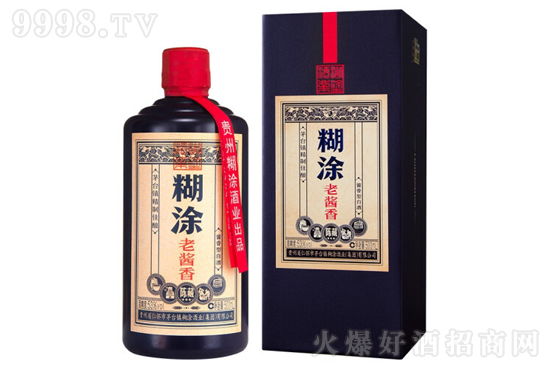 53Ϳuꐲ uɳϾ500mlr񣬶X