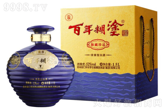 52ͿƺƷ ͉bZ1.5Lr񣬶X