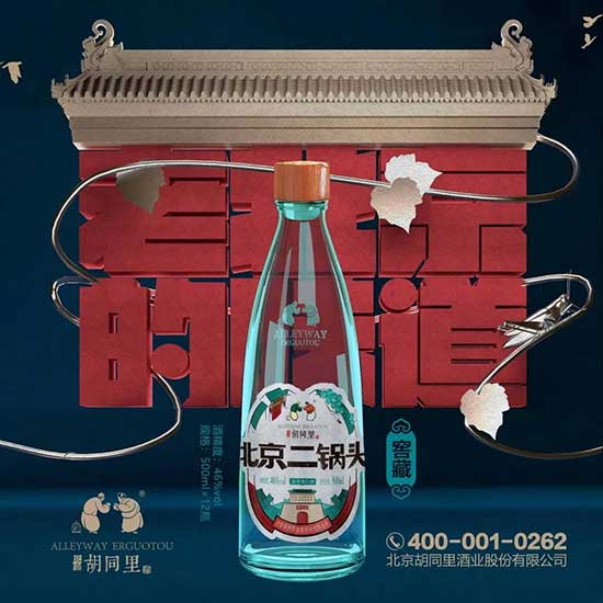 ��ͬ�ﱱ������^