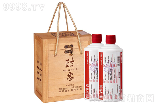 53㺨;Ɵo2021 u͸߶ȼZʳ500mlrX