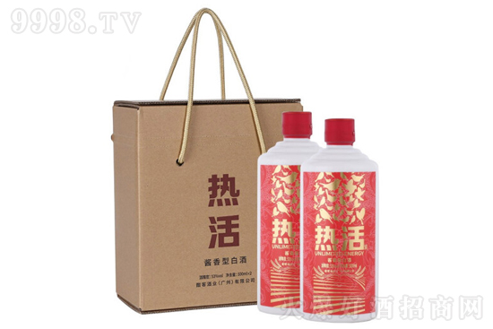 53㺨;Ɵ2021 u ߶ȼZʳ500mlr񣬶X