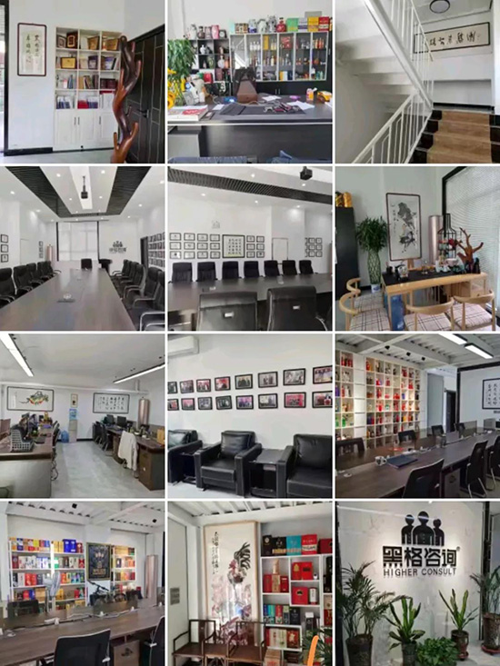 IǵͶV棬@ԃ˾8rgɳИII܊I