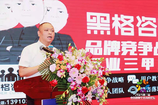 IǵͶV棬@ԃ˾8rgɳИII܊I