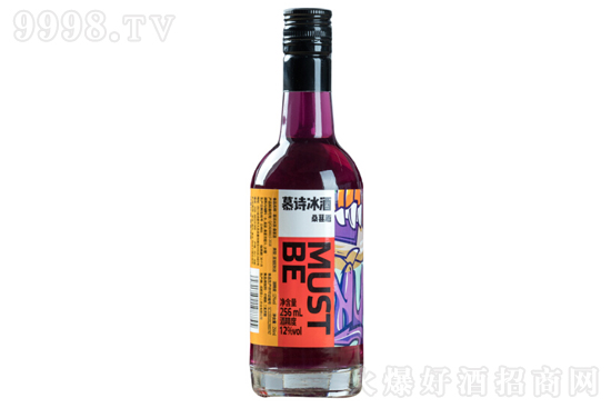 12ĽԊɣؾ Ͷ΢𻨹256mlrX