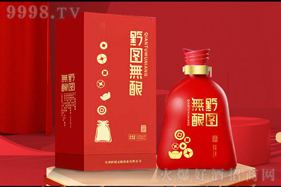 ����ǰ;�o�����Õ��N���F��ǭ�D�oᄾƘIȫ�������У�