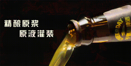 ���ձ�ˬ�������u��1200�ݙ��ҹ�֭ơ�ƣ�3000��ơ�Ʋ���Ժ�TƱ1Ԫ����ȯ���õ�����ܛ��