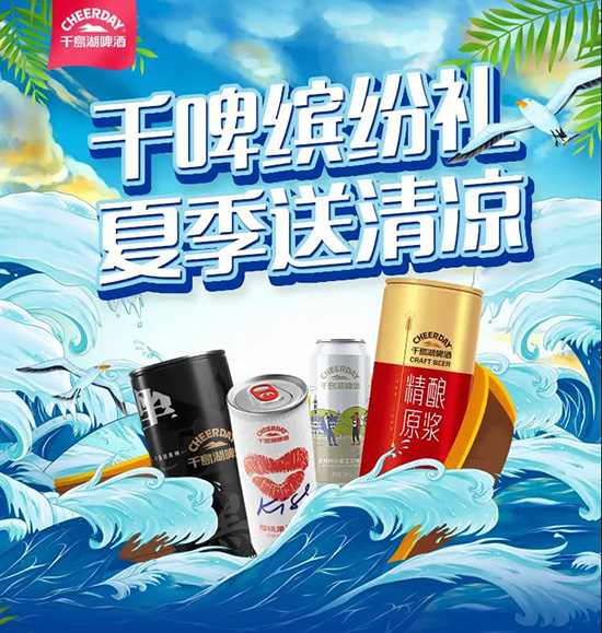 ���ձ�ˬ�������u��1200�ݙ��ҹ�֭ơ�ƣ�3000��ơ�Ʋ���Ժ�TƱ1Ԫ����ȯ���õ�����ܛ��