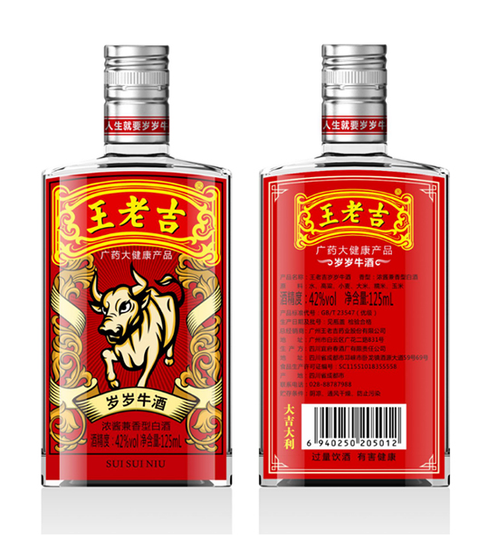 ���ϼ��q�qţ����Ц�꣺����Ŀ��10�|��3��50�|