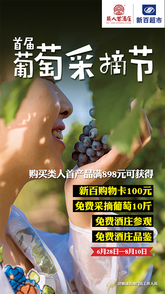 ׾fՈш@ժf^Ʒb@ЩȫM(fi)