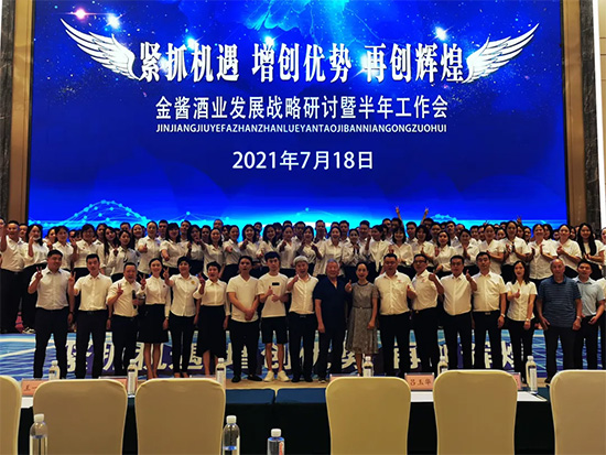 ���u�ƘI�lչ������ӑ�߰��깤�����A�M���