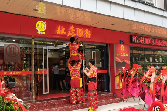 �ſ�ԭ���A�υ^ĳ�Ќ��u��ʢ���_�I