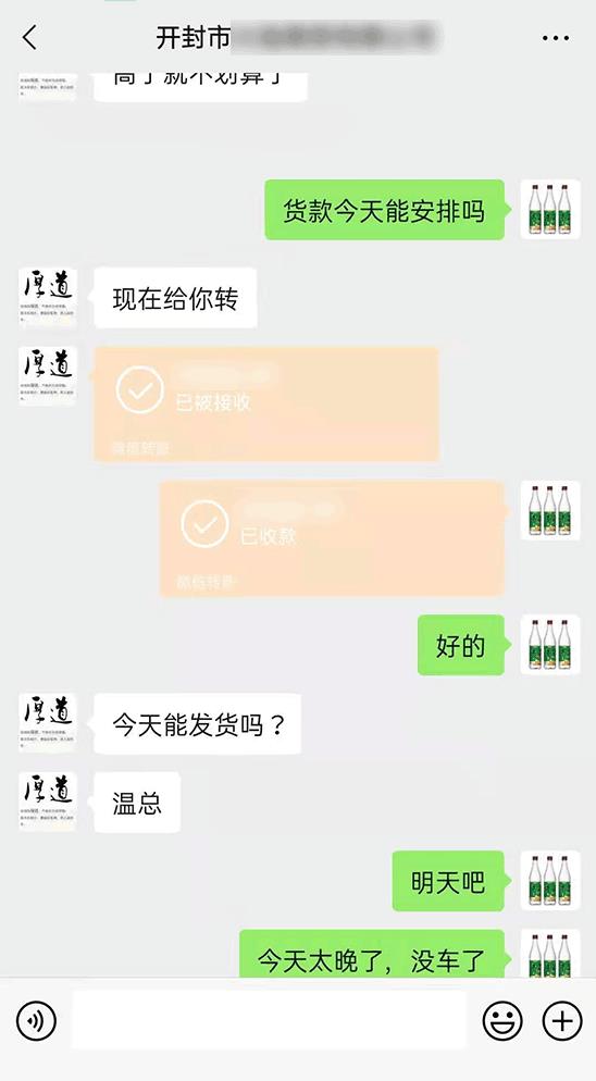 �����ϣ��������A������ף�R���������T�ƘI���޹�˾�c�_���������_�ɺ�����