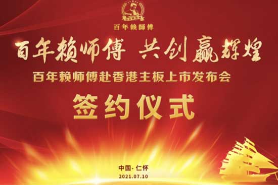 ����ه����������������аl(f��)����(hu��)