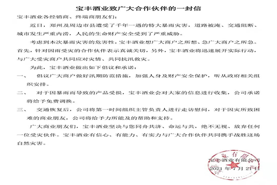 ���M�{�Q؛���پ�300�f�����S�ƘI���ӿ��ģ��`�������ƾ���