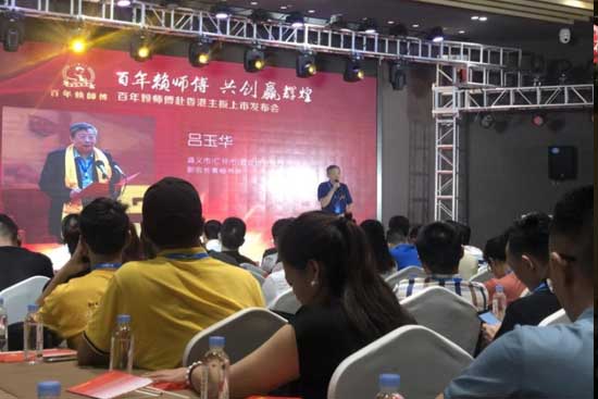 ����ه����������������аl(f��)����(hu��)