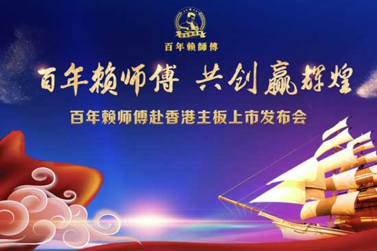 ����ه����������������аl(f��)����(hu��)