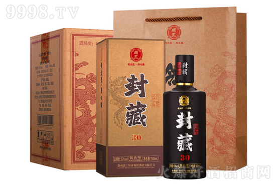 53IƷ30 ué_悼Zʳɳ500mlr񣬶X