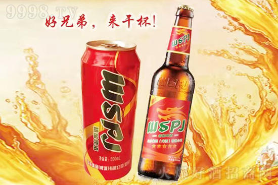 CcʼK棡WSPJơƣк^п^!