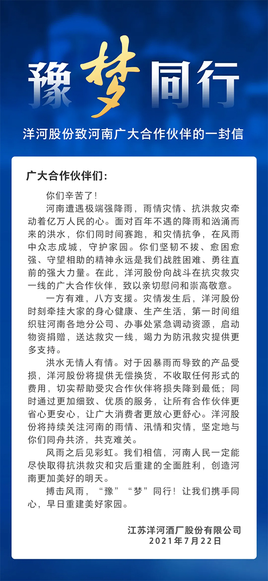 ӹɷݣԥ(mng)ͬУc(zhn)ߣ