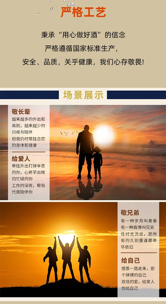 ��500+���N�̵Ĺ�ͬ�x�����@���B���������N�̴���ᳱ��