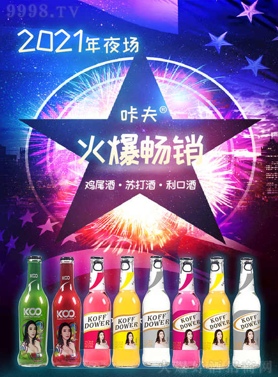 ļҹǷKƣcκƷƌȣ\̼룡