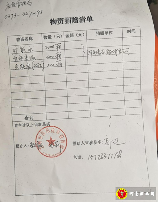 ϼҺϾƘIeOٛľԮYYԮl