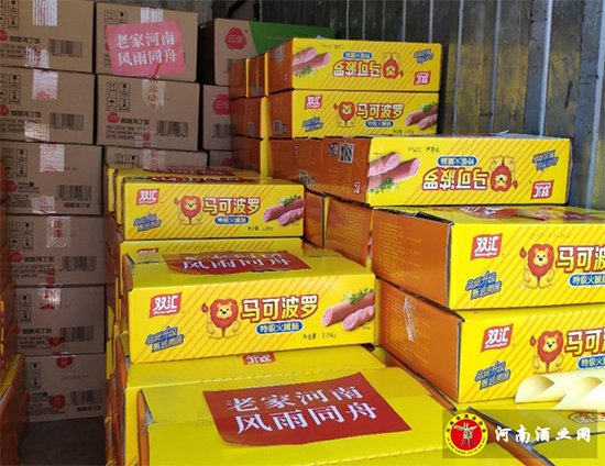 ϼҺϾƘIeOٛľԮYYԮl