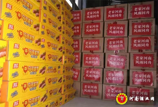 ϼҺϾƘIeOٛľԮYYԮl