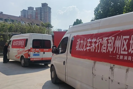 �L��ͬ����������܇�YԮ����