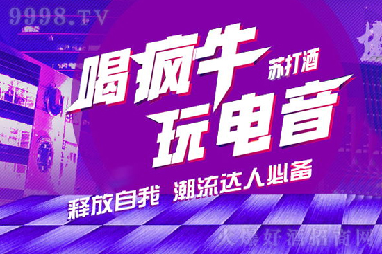 ��ţ����ƣ���Ʒ�|(zh��)������(r��n)���g�󣡞齛(j��ng)�N(xi��o)���A��ؔ(c��i)����