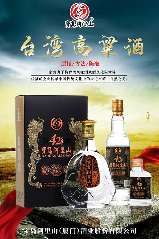 ���u����ɽ