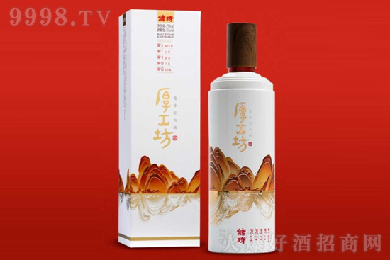 53񹤷ƃr ˇguϾ750mlr񣬶X