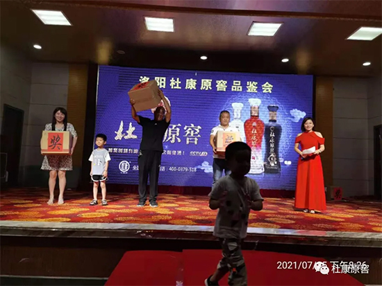 �ſ�ԭ���A�υ^ĳ�Ќ��u��ʢ���_�I��