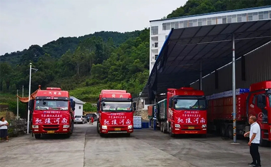 �u��ƹ�˾��ȫ�����N������Ϟą^������1584���fԪ