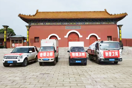 �L(f��ng)��o�������飬�ſ���ԥ����һ·ͬ�У�