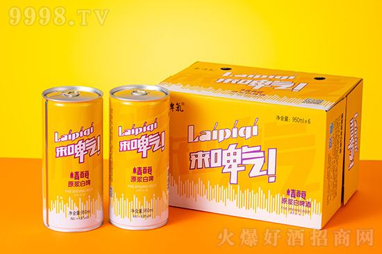 ҷ΢ᄼƷ(li)ơ⾫ᄰơƻ! (li)~