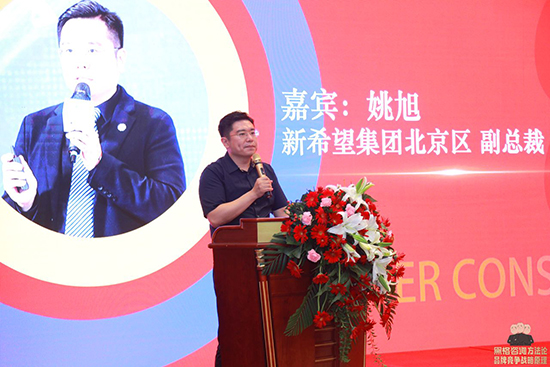 ڸԃF(tun)8c䣬S200fت(jng)IF(tun)