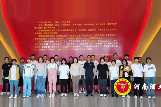 ���Y�����ߌW�ӻ��L������I���ؾƘI���޹�˾