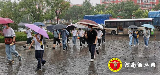 ���Y�����ߌW�ӻ��L������I���ؾƘI���޹�˾