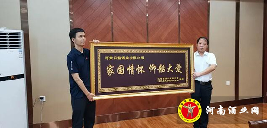 ���Y�����ߌW�ӻ��L������I���ؾƘI���޹�˾