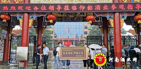 ���Y�����ߌW�ӻ��L������I���ؾƘI���޹�˾