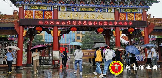 ���Y�����ߌW�ӻ��L������I���ؾƘI���޹�˾