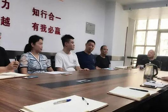 �������ξƘI���޹�˾�ԾȾ�����������ؽ���